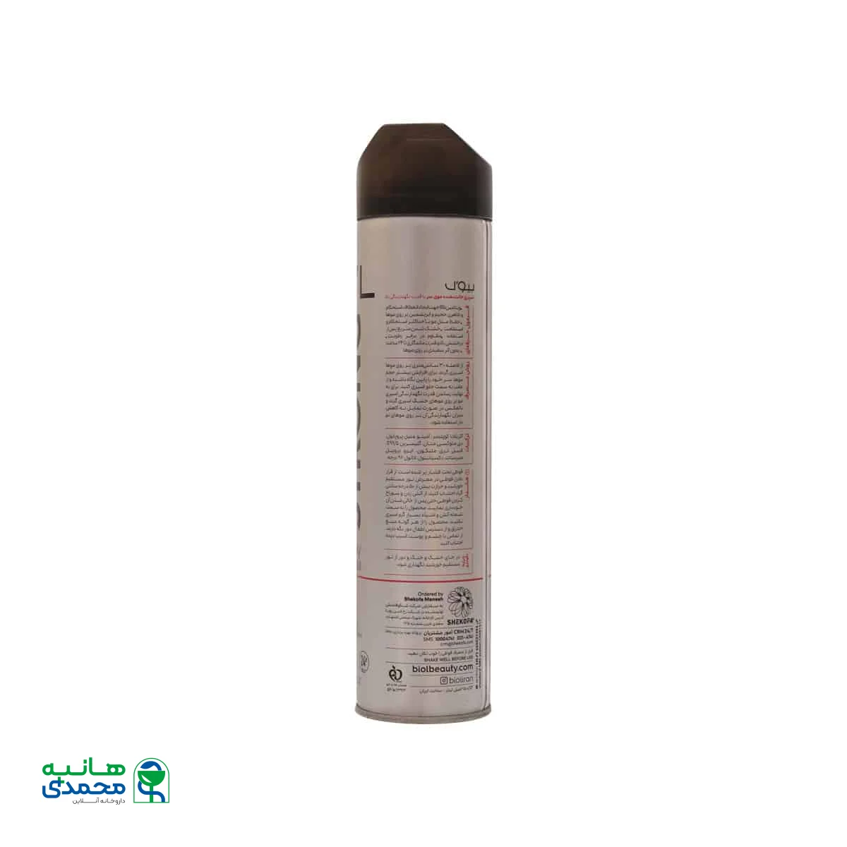 اسپری حالت دهنده موی سر بیول مدل Extra Strong