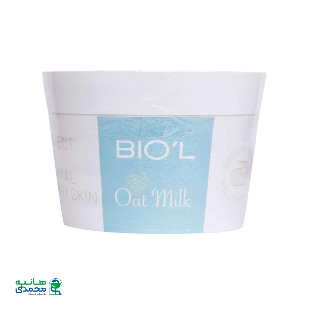 کرم کاسه ای نرم کننده شیر و جو بیول