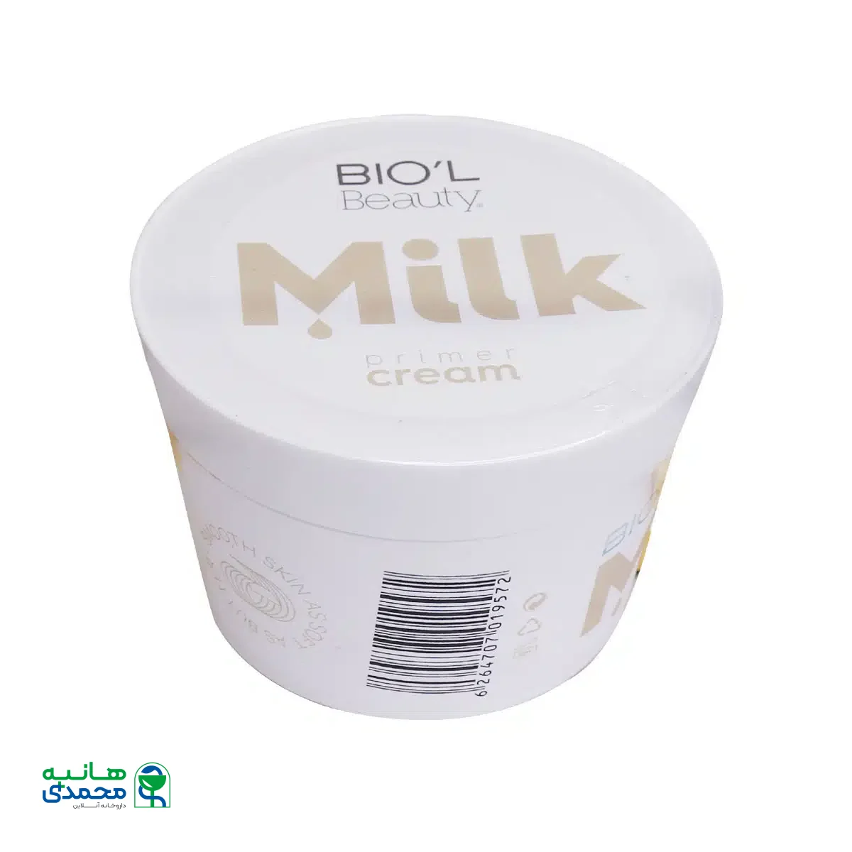 کرم کاسه ای نرم کننده شیر و جو بیول مناسب پوست‌ های معمولی و خشک 200 میلی لیتر