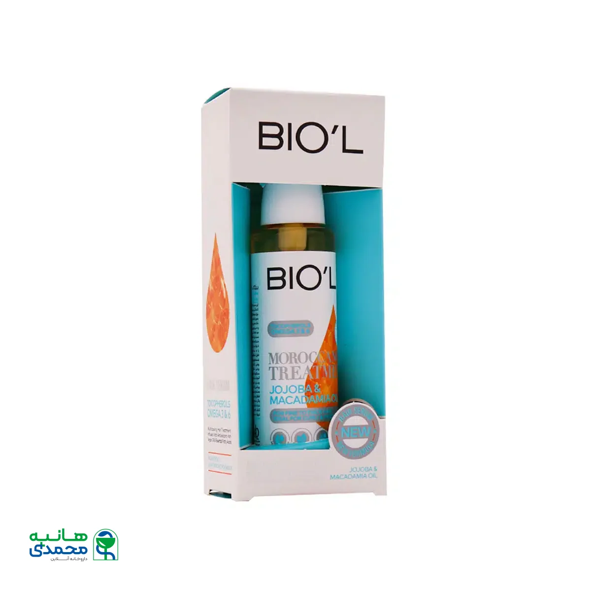 سرم مغذی حالت دهنده و صاف کننده بیول مناسب موهای فر و مجعد 80 میلی لیتر