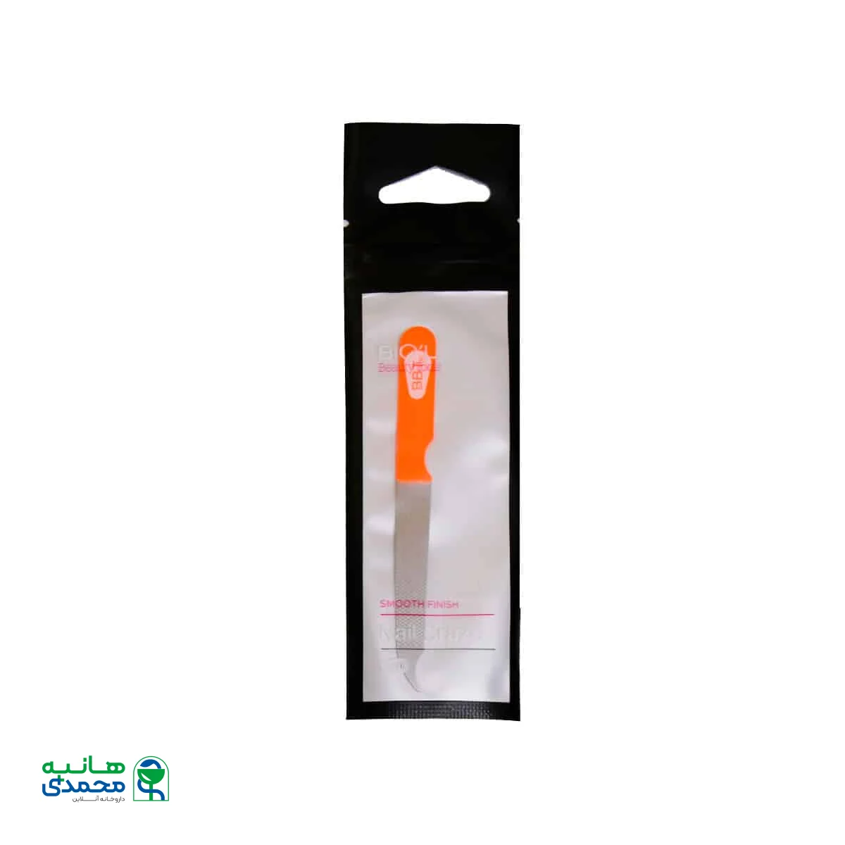 سوهان ناخن بیول