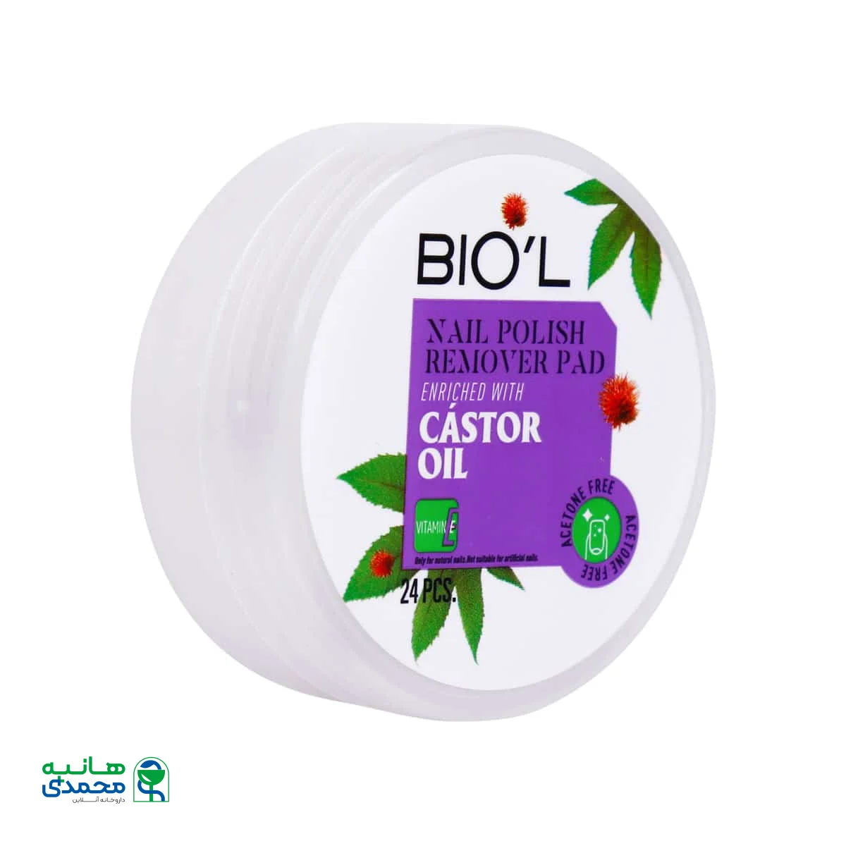 پد لاک پاک کن فاقد استون بیول