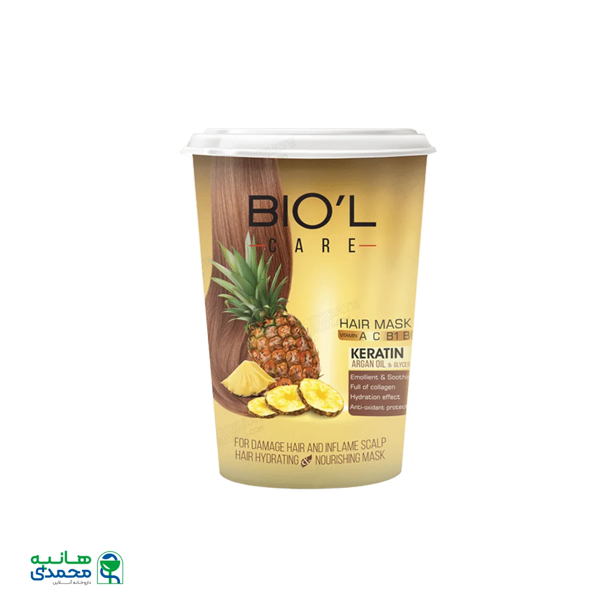 ماسک مو عصاره آناناس بیول