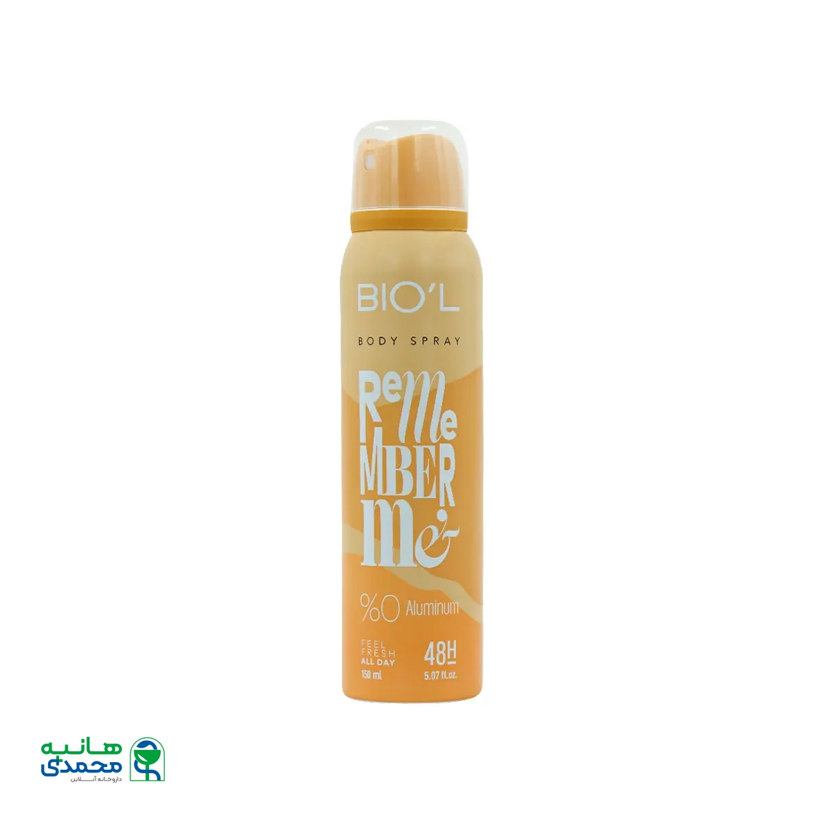 قیمت اسپری خوشبوکننده بدن بیول مدل Remember Me