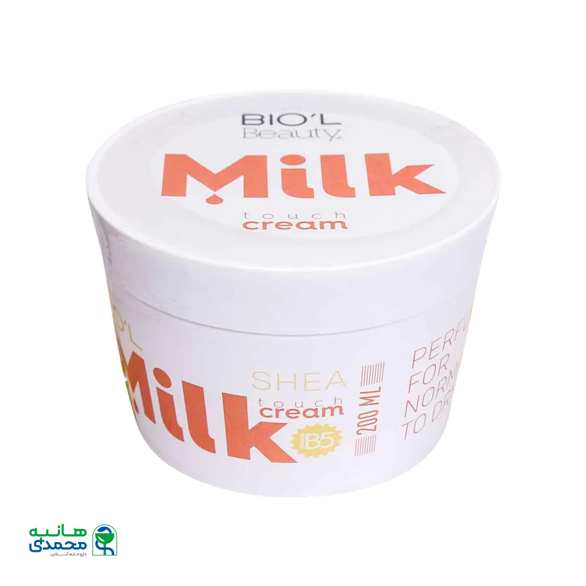کرم نرم کننده پوست شیر و شیا بیول مناسب پوست نرمال تا خشک