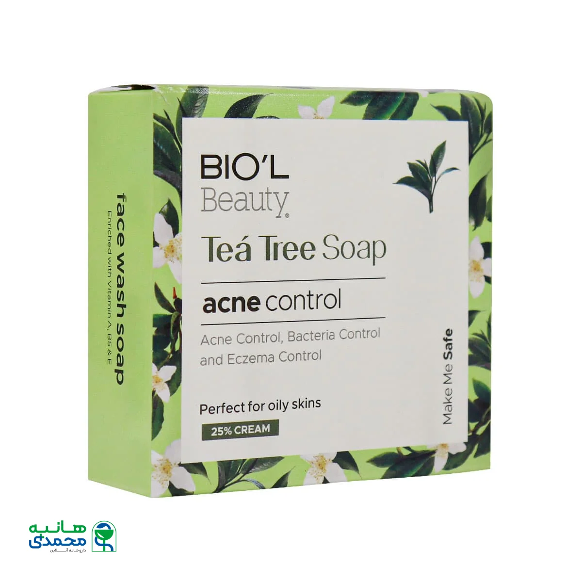 صابون پاک کننده آرایش صورت حاوی روغن تی تری بیول