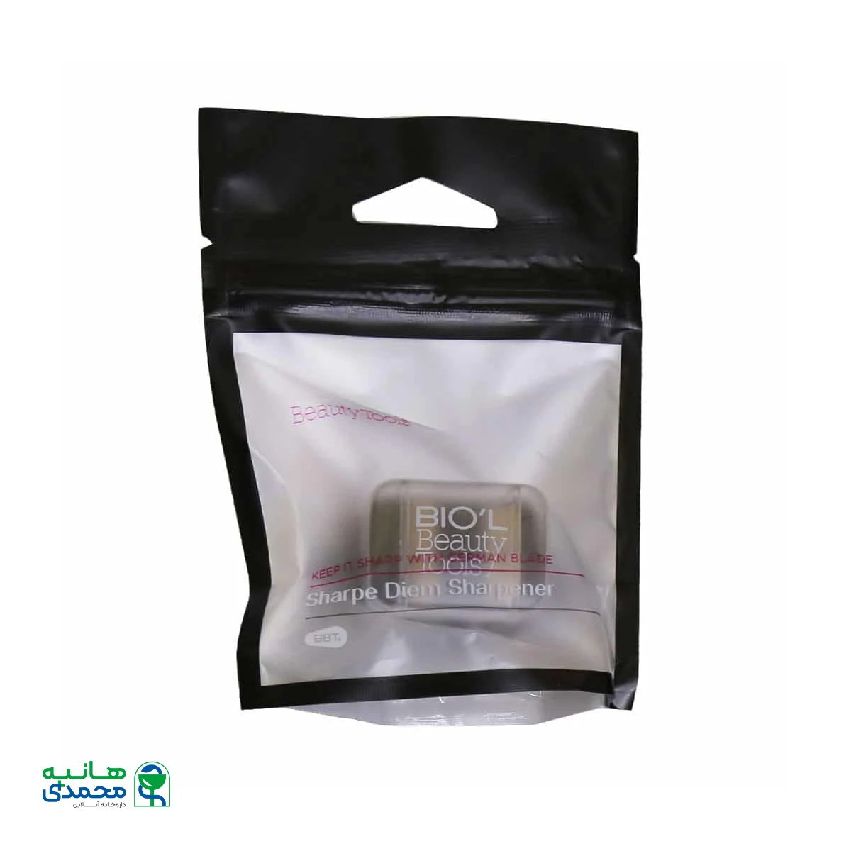 مداد تراش آرایشی دوقلو مدل شیشه ای بیول