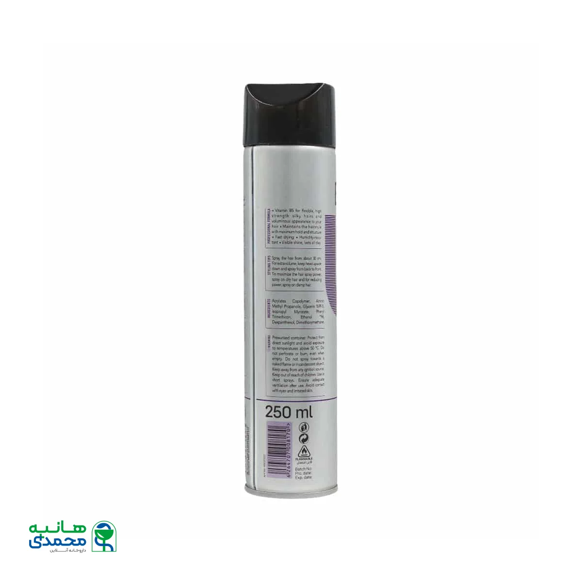 اسپری حالت دهنده مو بیول مدل Ultra Strong