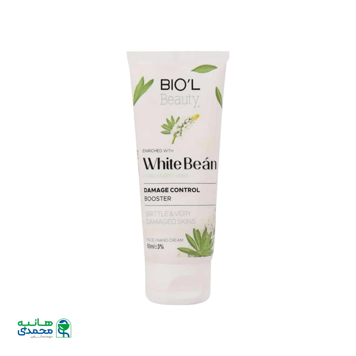 کرم مرطوب کننده لوبیا سفید و شی باتر بیول