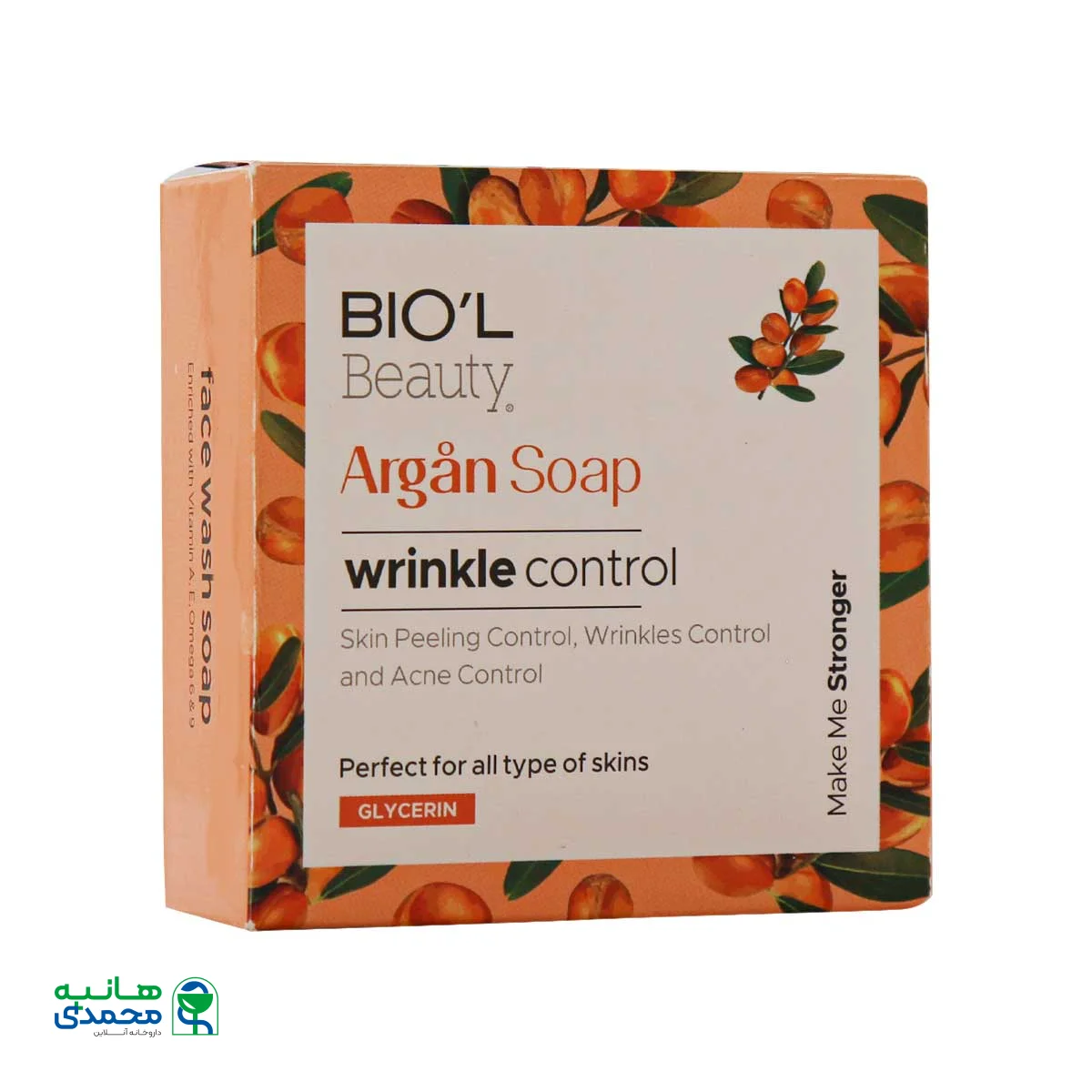 صابون پاک کننده صورت بیول حاوی روغن آرگان