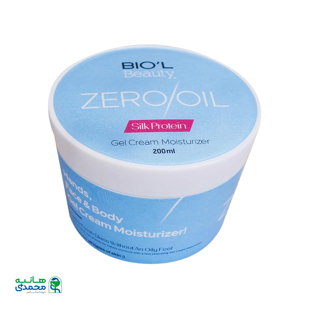 کرم ژل مرطوب کننده Zero Oil بیول حاوی پروتئین ابریشم 200 میلی لیتر