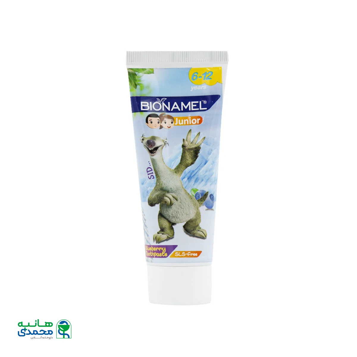قیمت خمیر دندان کودک بایونمل