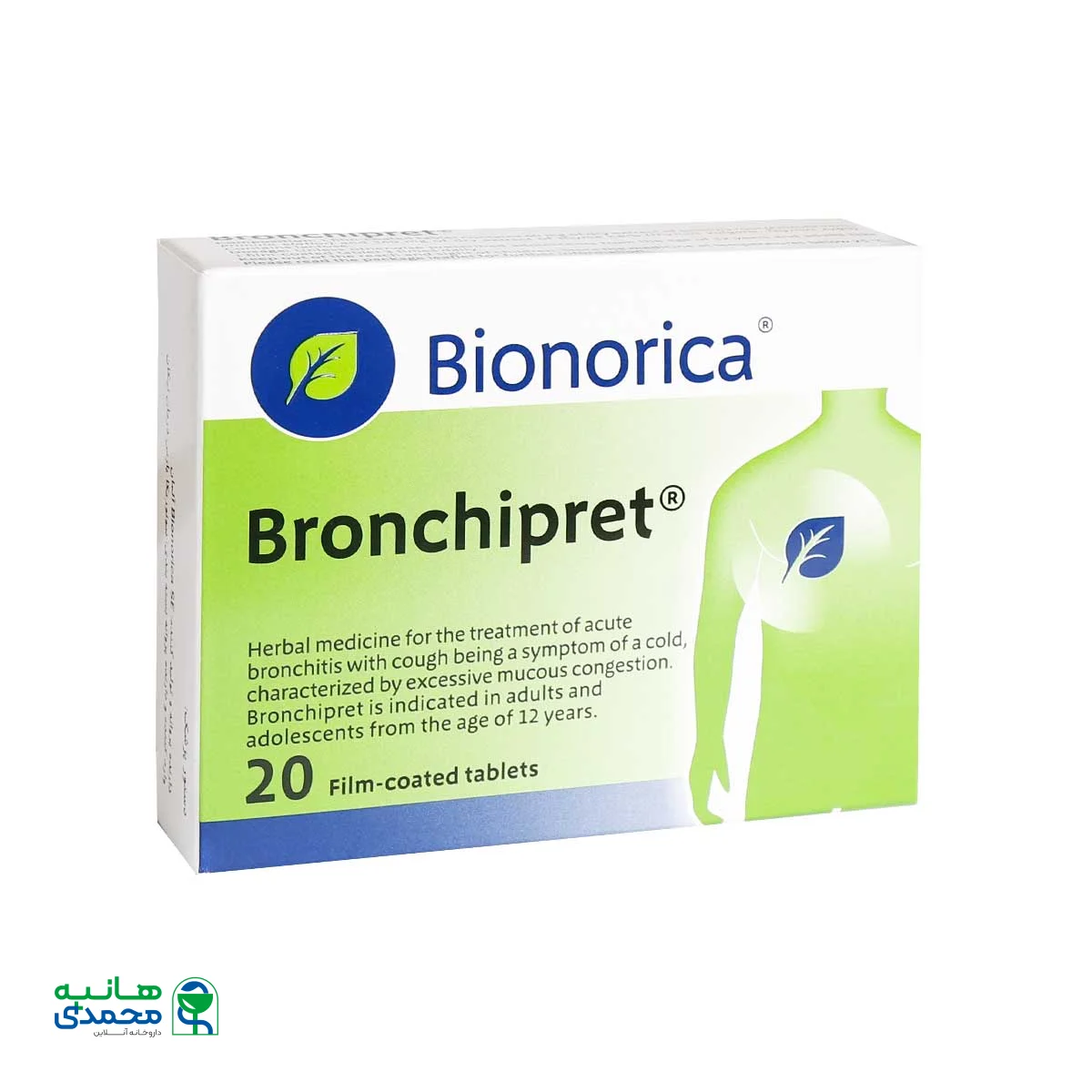 قرص برونشی پرت بیونوریکا