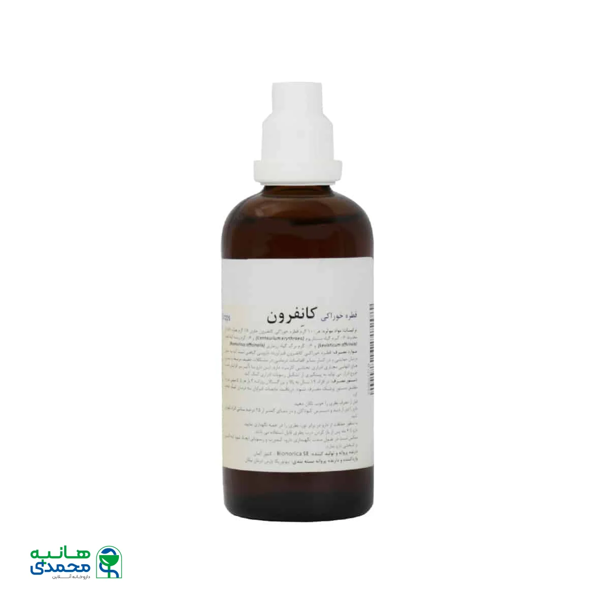 قطره خوراکی کانفرون بیونوریکا