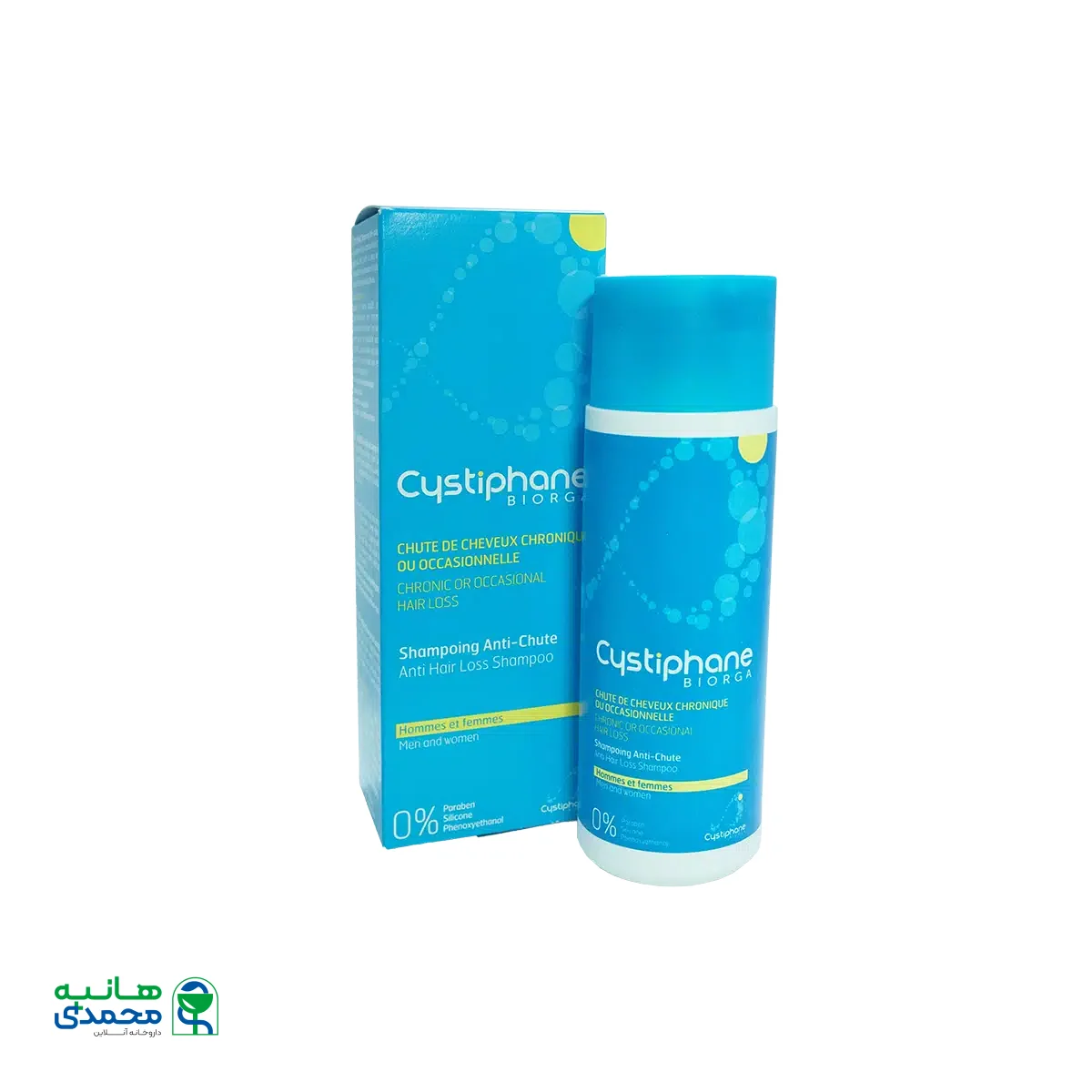 شامپو ضد ریزش مو سیستیفان بایورگا ۲۰۰ میلی لیتر