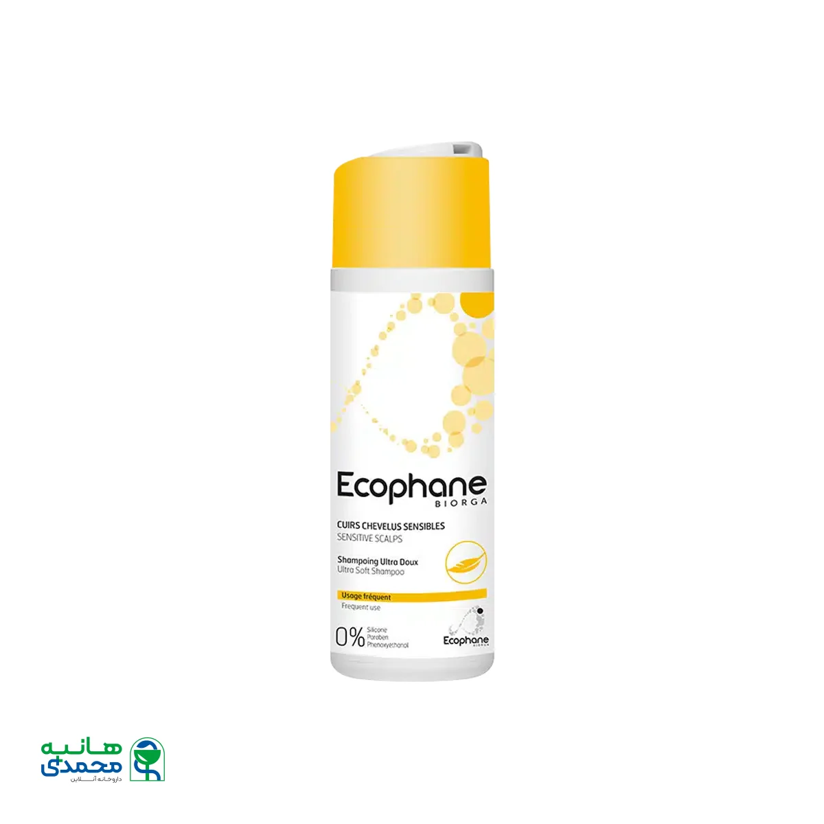 شامپو ملایم روزانه اکوفن بایورگا 250 میلی لیتر