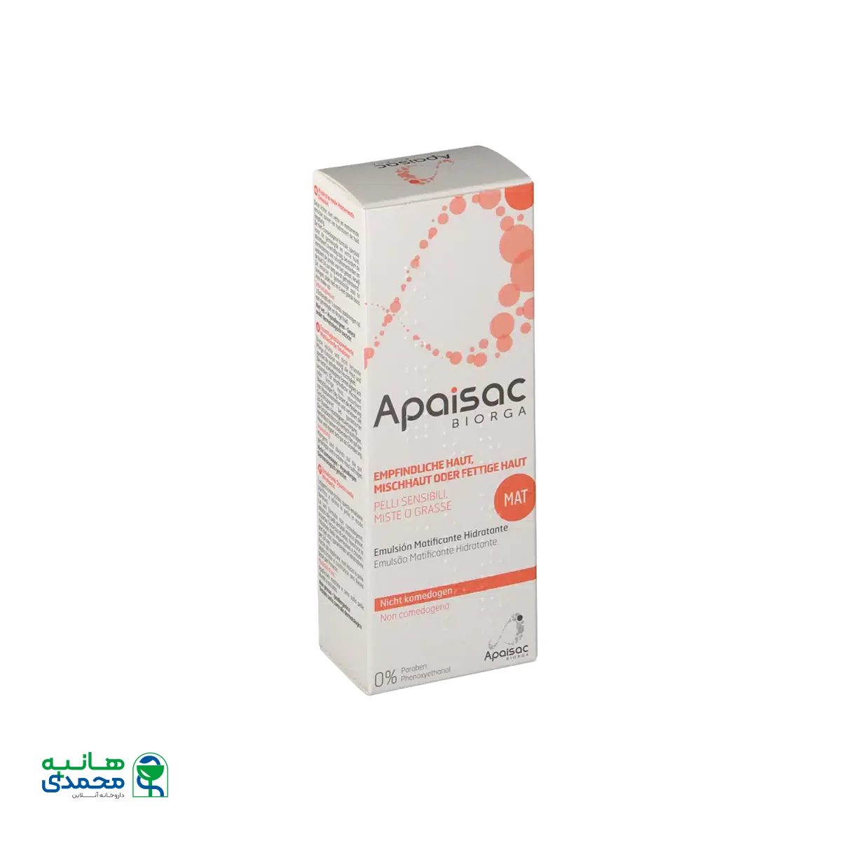 امولسیون مرطوب کننده و مات کننده مت اپزک بایورگا مناسب پوست های چرب، مختلط و حساس ۴۰ میلی لیتر