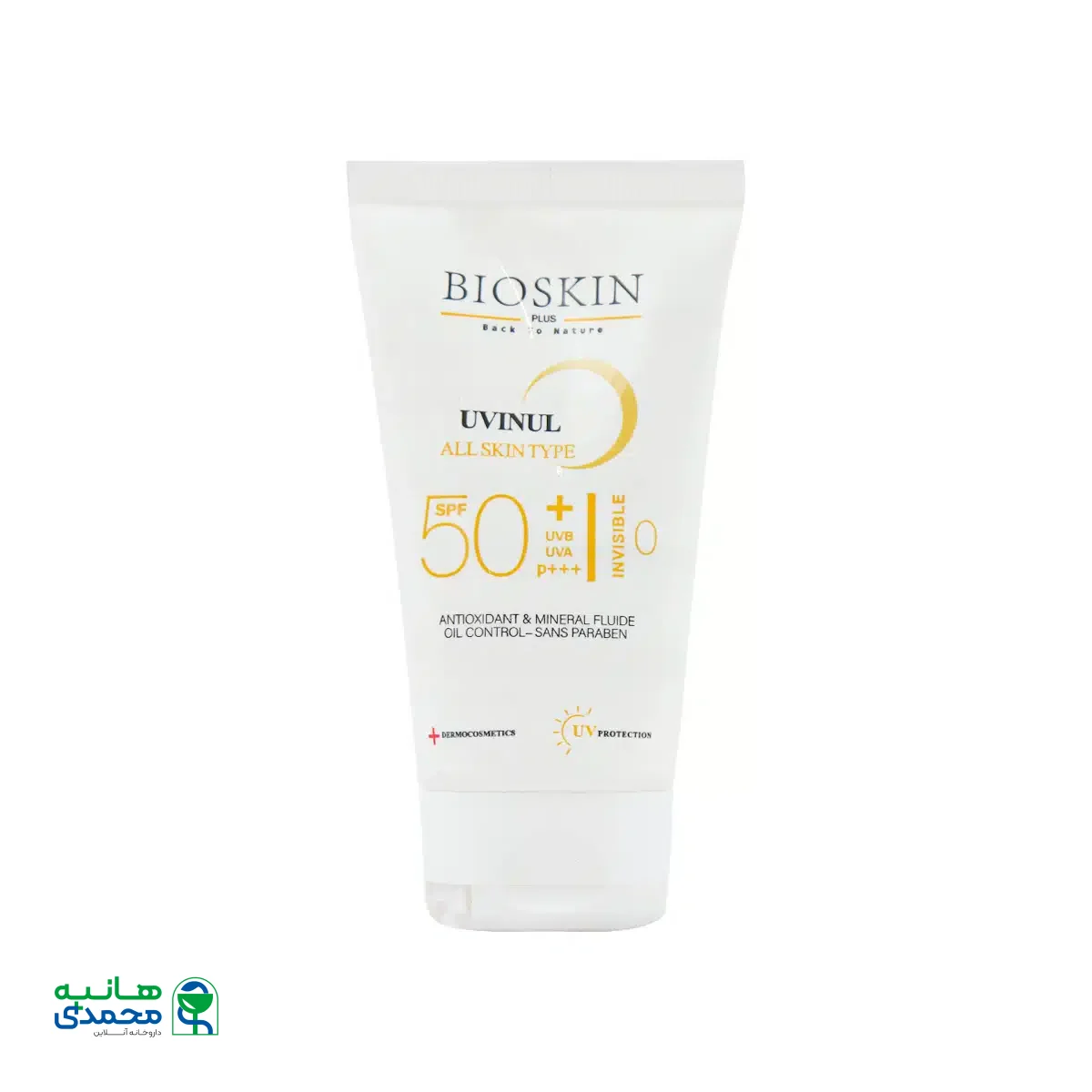 کرم ضد آفتاب SPF50 بایو اسکین پلاس مناسب انواع پوست 40 میلی لیتر