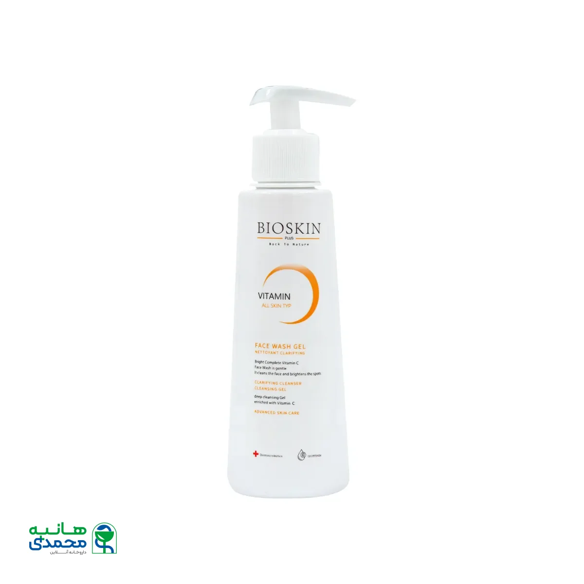 قیمت ژل شستشوی صورت ویتامین سی بایو اسکین