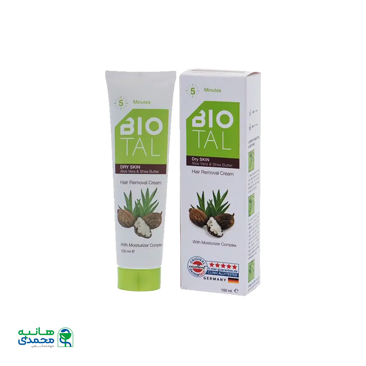 کرم موبر پوست های خشک بیوتال ۱۰۰ میلی لیتر