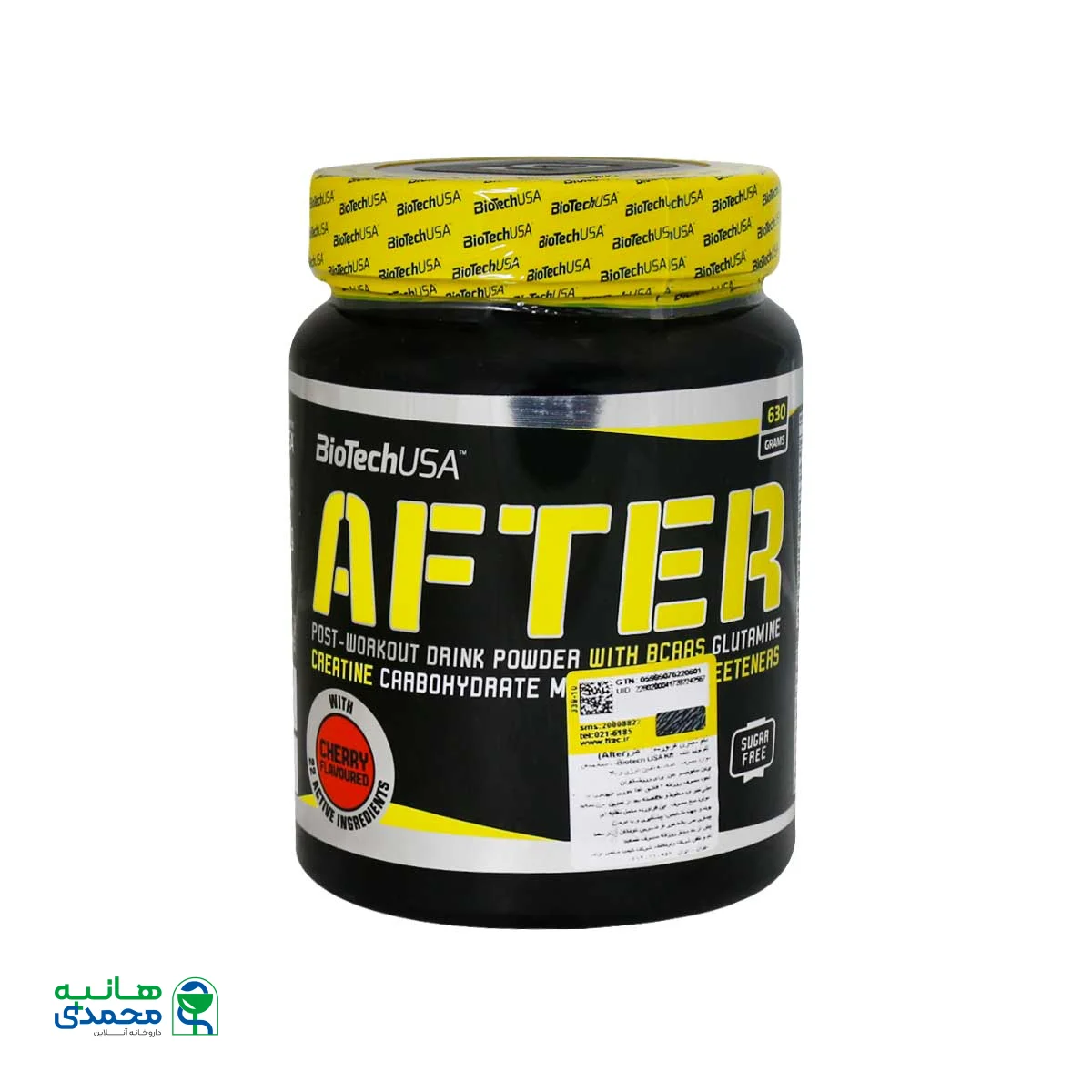 پودر ریکاوری افتر بایوتک