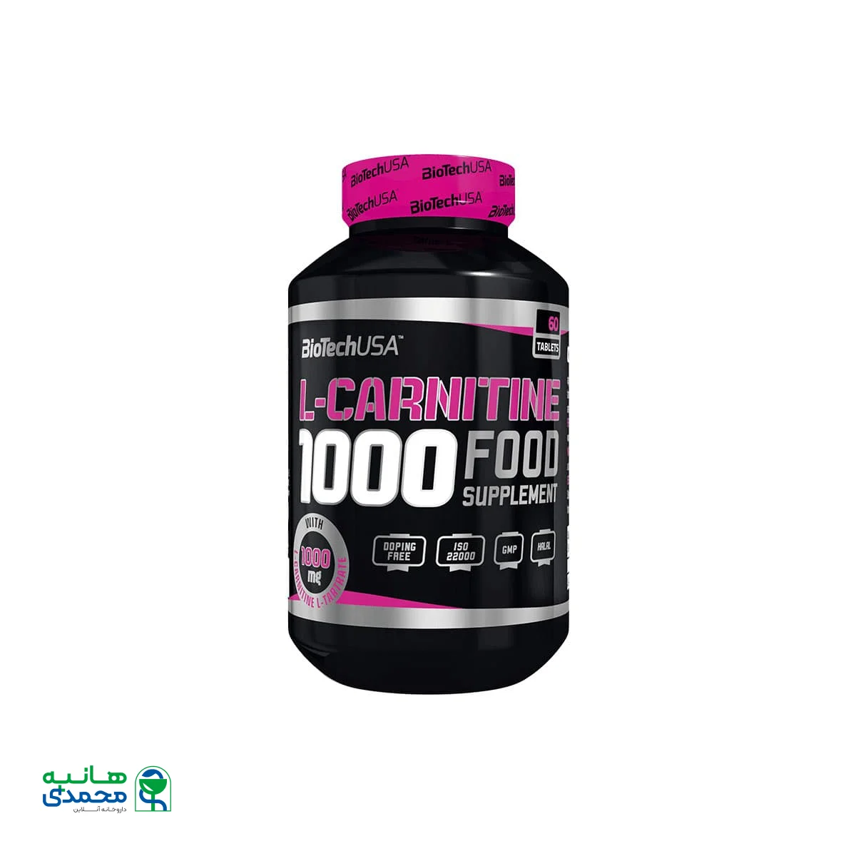 قرص ال کارنیتین 1000 بایوتک