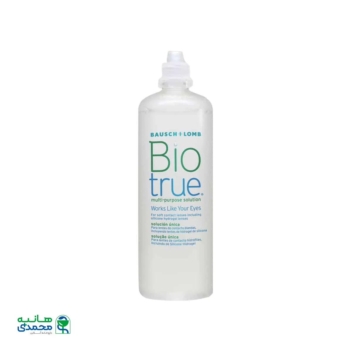 قیمت محلول شستشوی لنز بایوترو