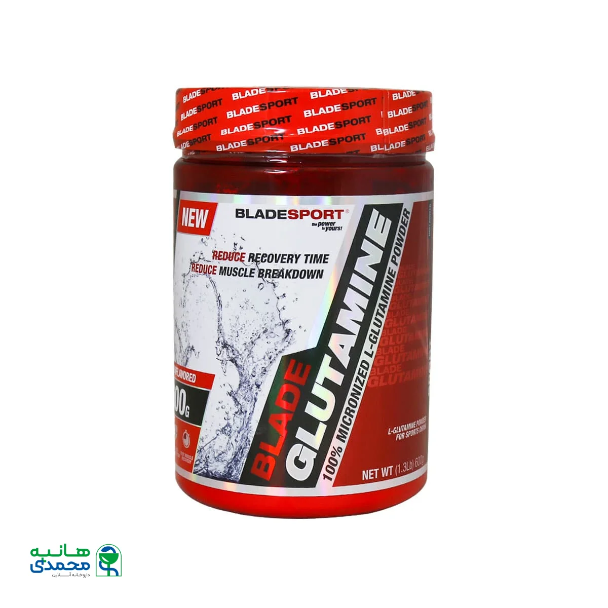 پودر بلید گلوتامین بلید اسپرت