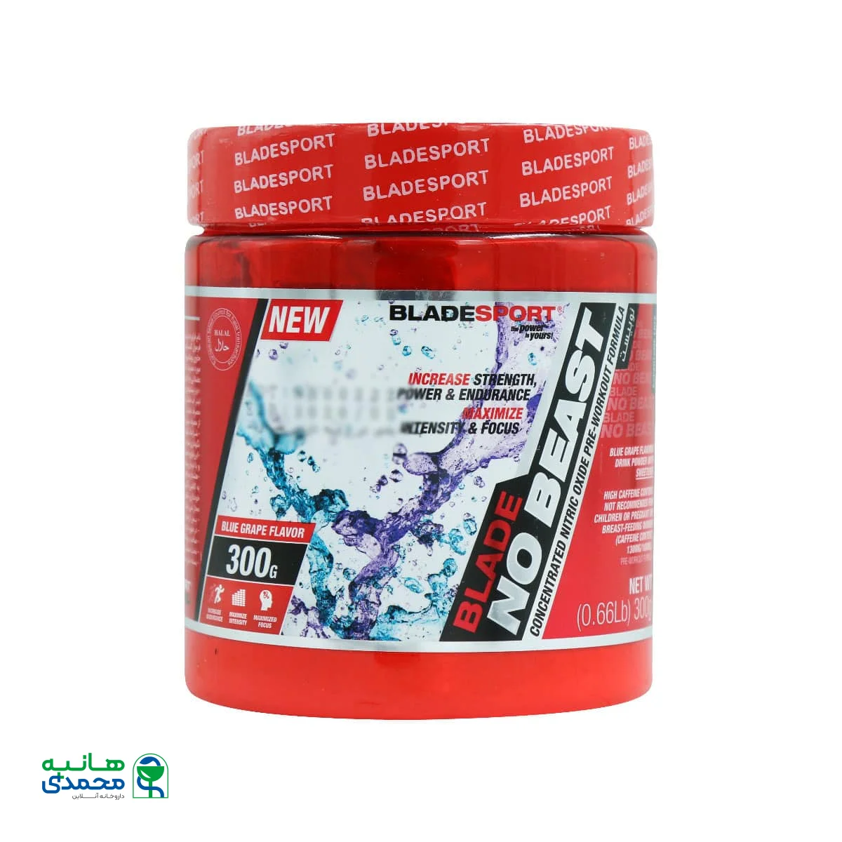 پودر نوبیست بلید اسپرت