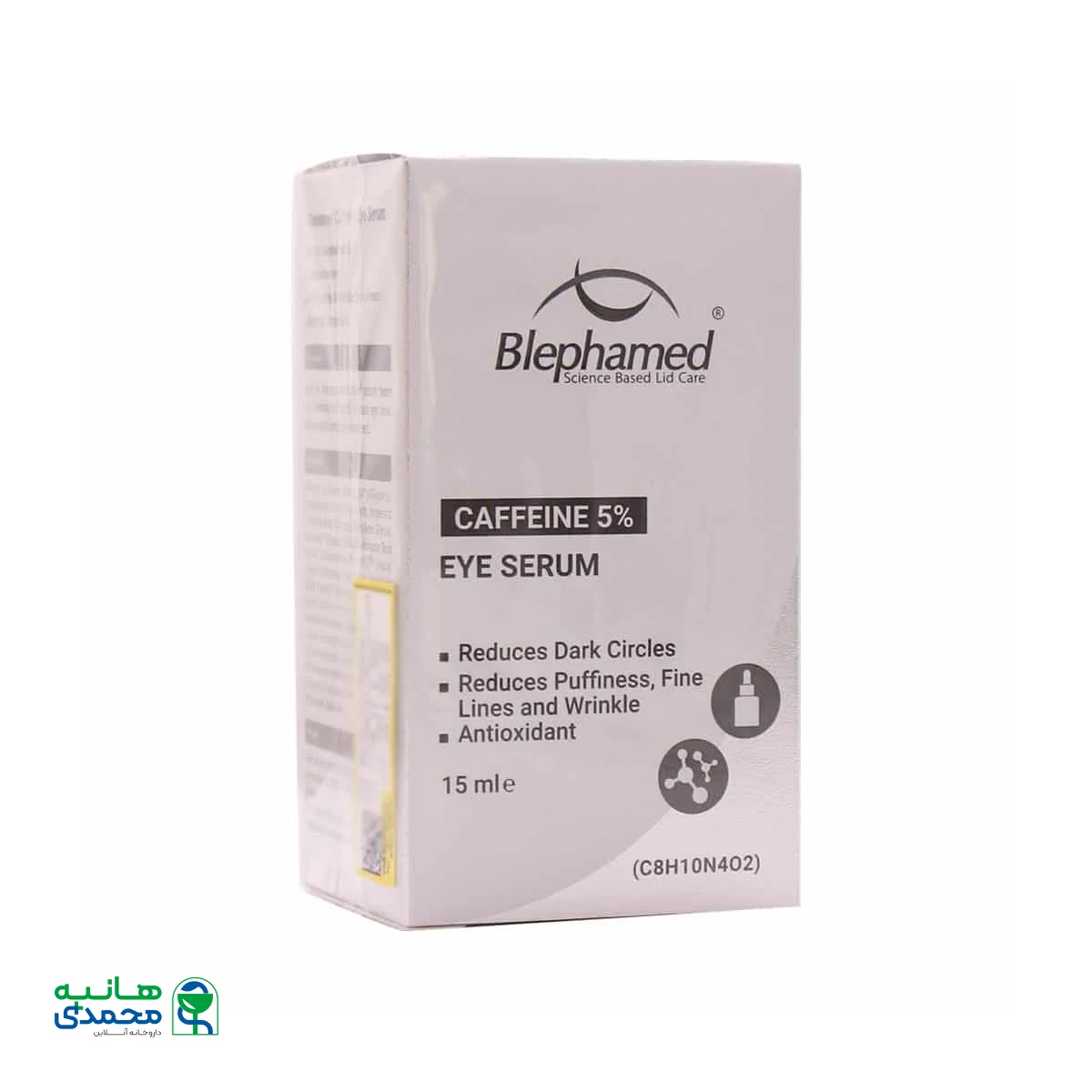 قیمت سرم دور چشم کافئین بلفامد