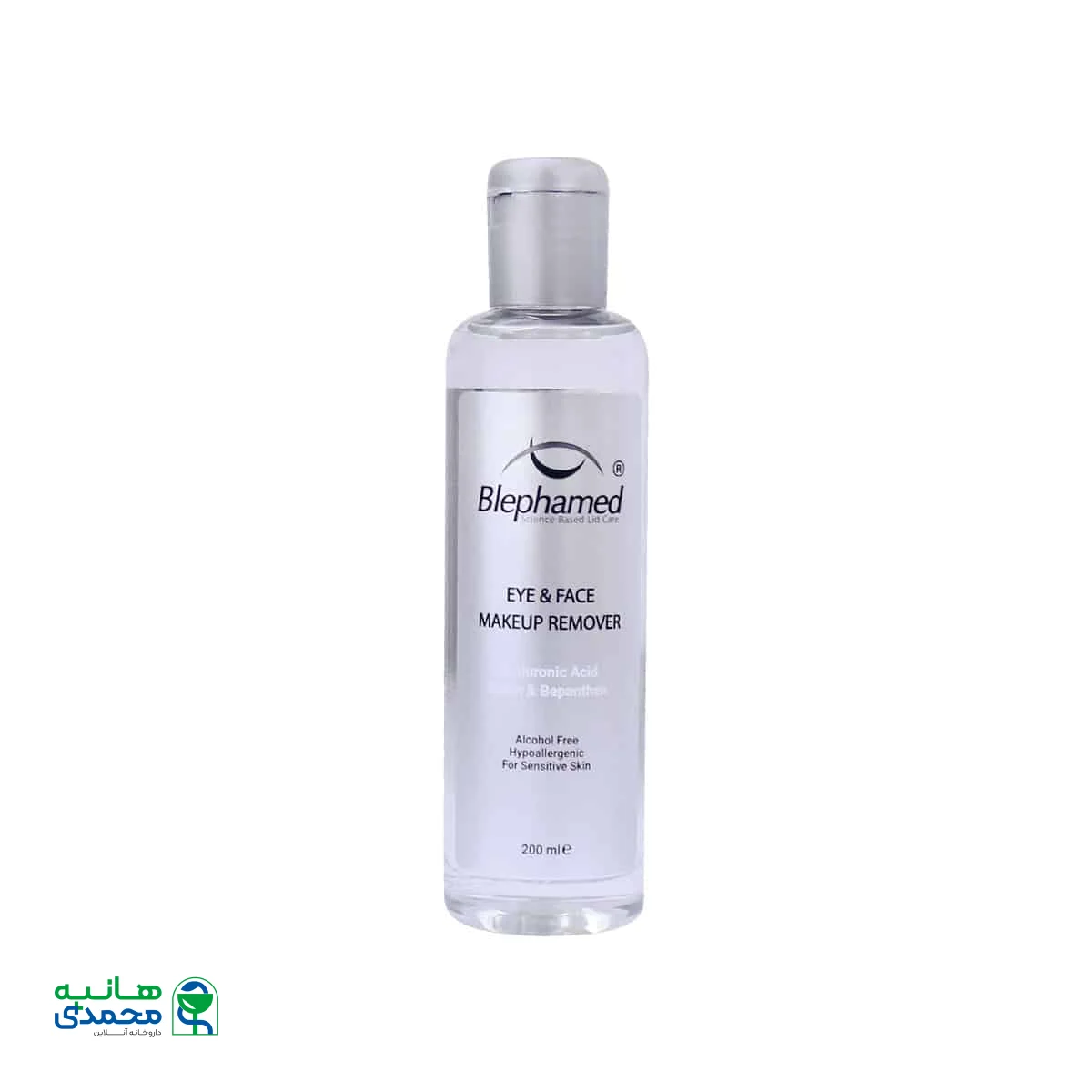 محلول پاک کننده آرایش چشم و صورت بلفامد