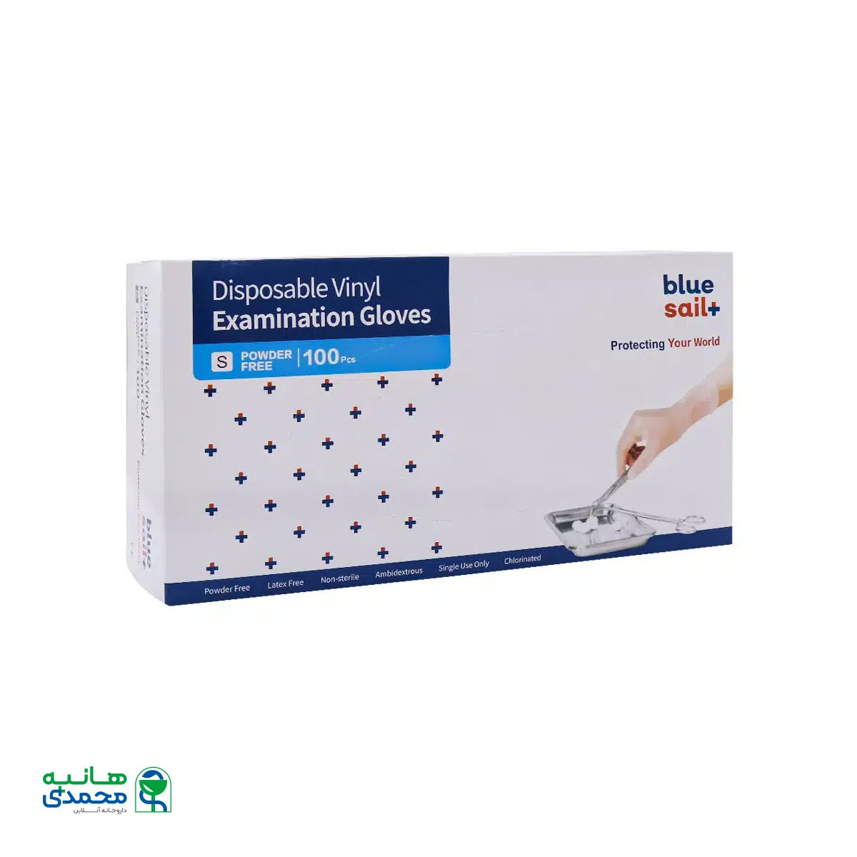 دستکش وینیل بدون پودر بلوسیل 100 عدد
