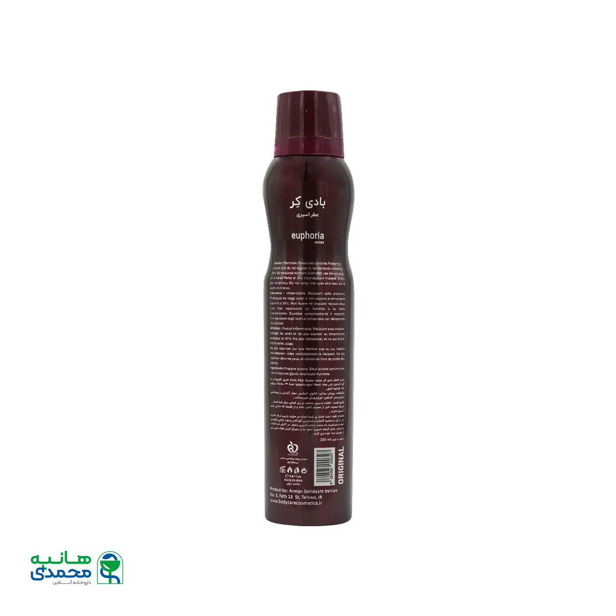 اسپری خوشبو کننده بدن زنانه بادی کر مدل Euphoria