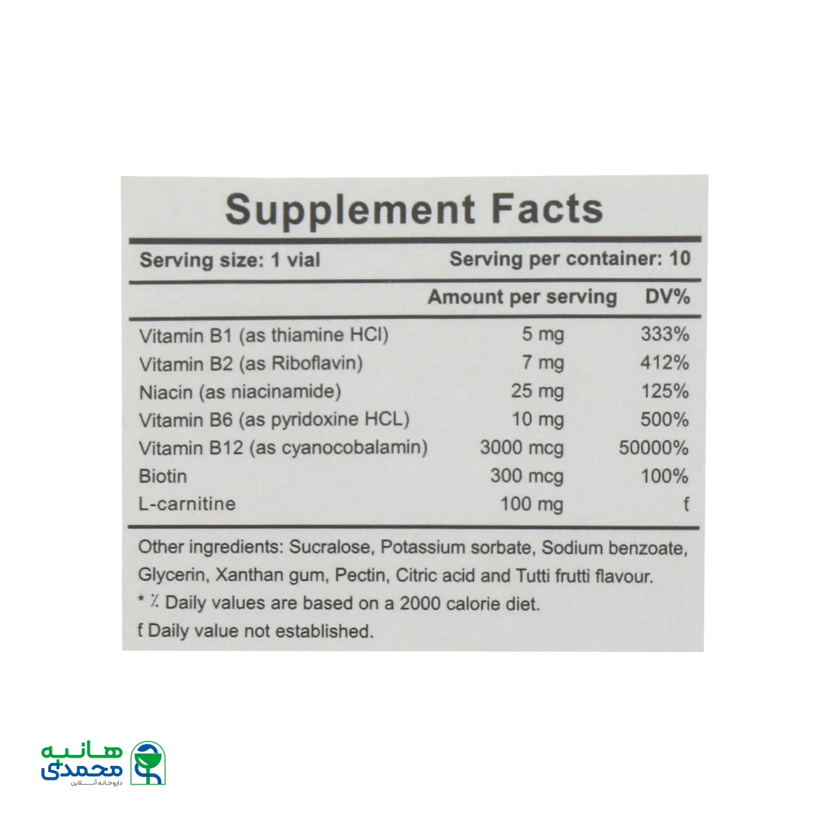 ویال خوراکی نوروبین 3000 میکروگرم بنیان سلامت کسری