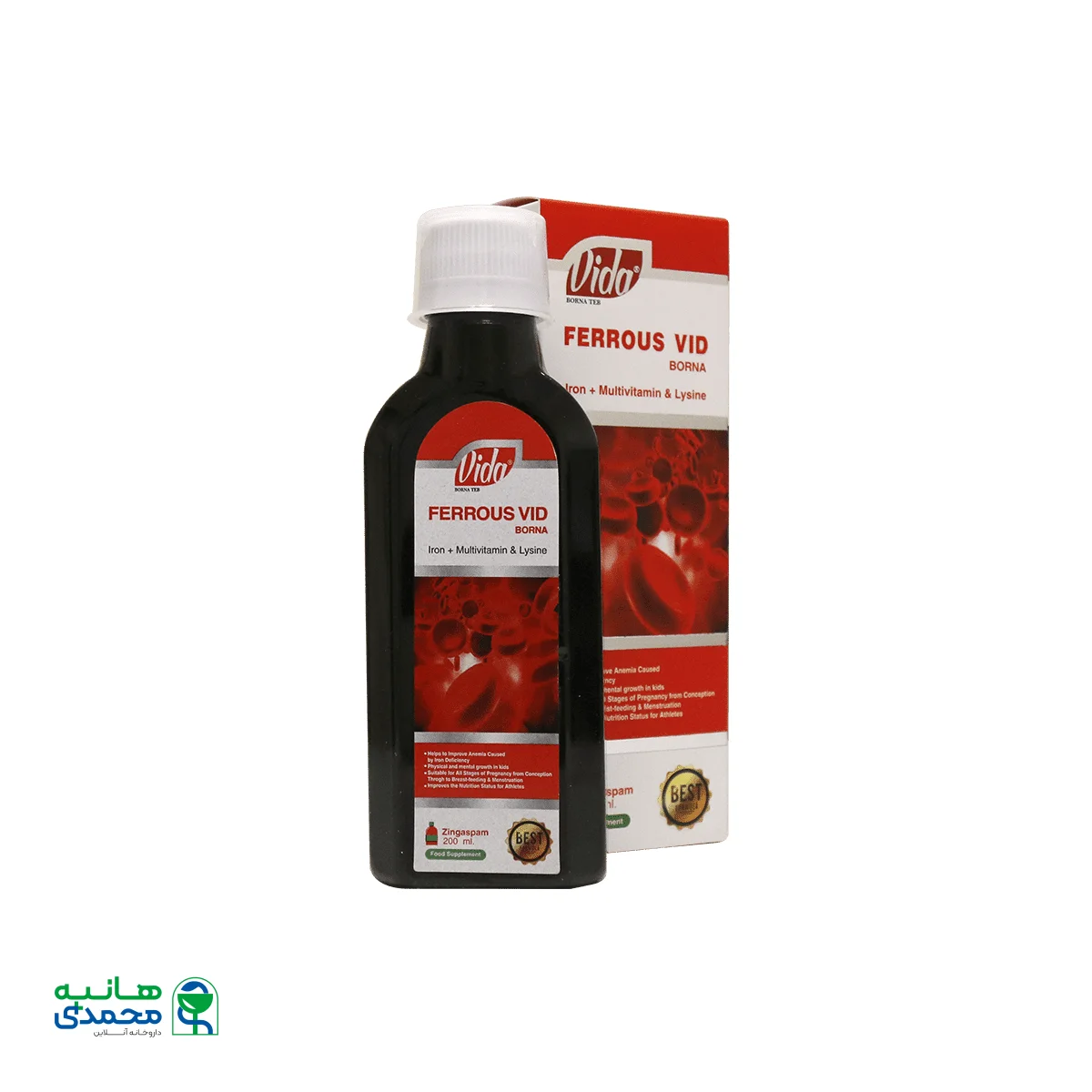 مکمل آهن فروس وید برنا