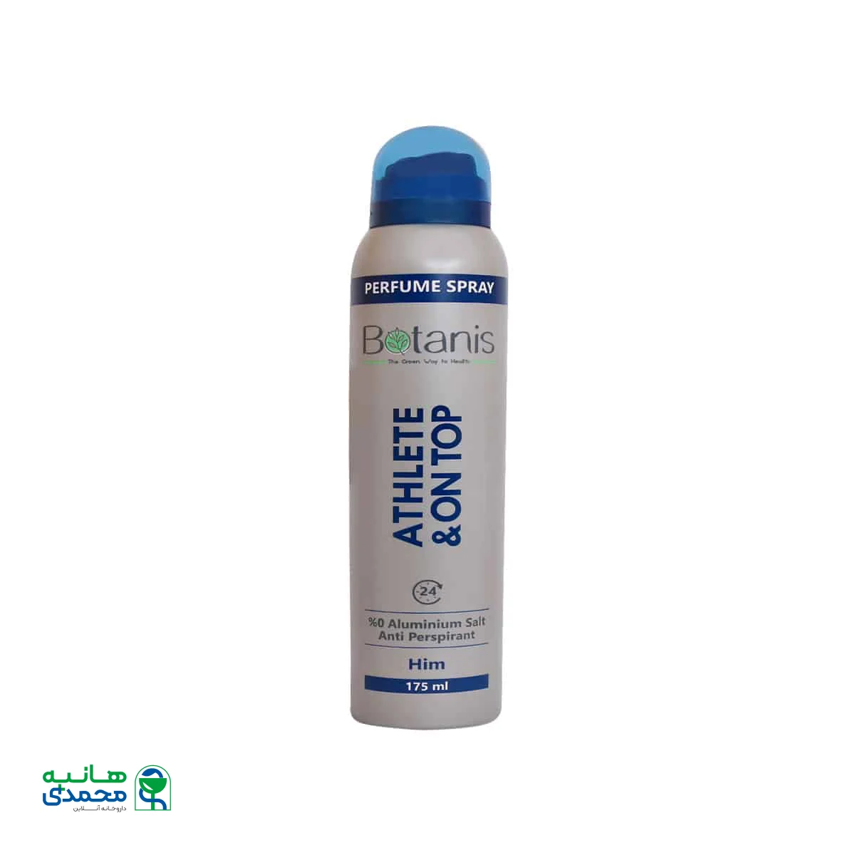 اسپری عطری آقایان در اوج بوتانیس