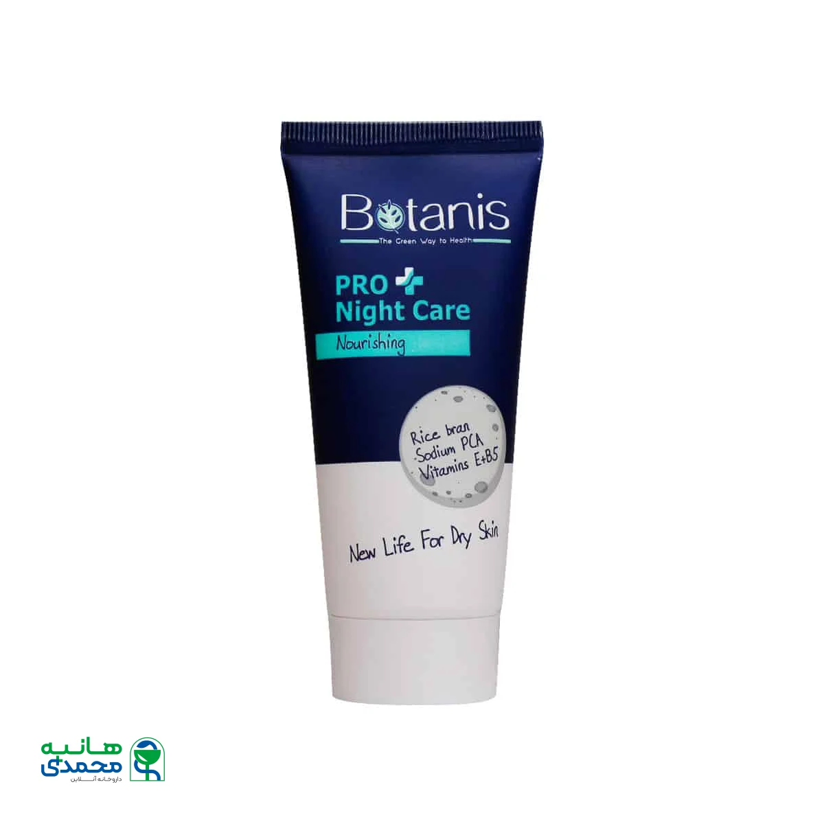 کرم شب بوتا نوتری بوتانیس