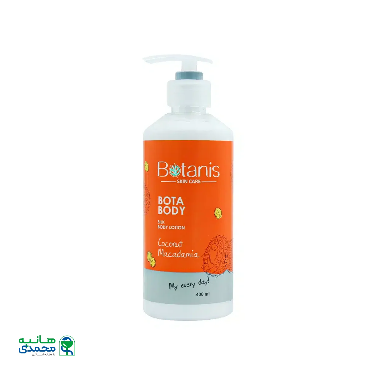 لوسیون بدن نارگیل و ماکادمیا بوتانیس 400 میلی لیتر