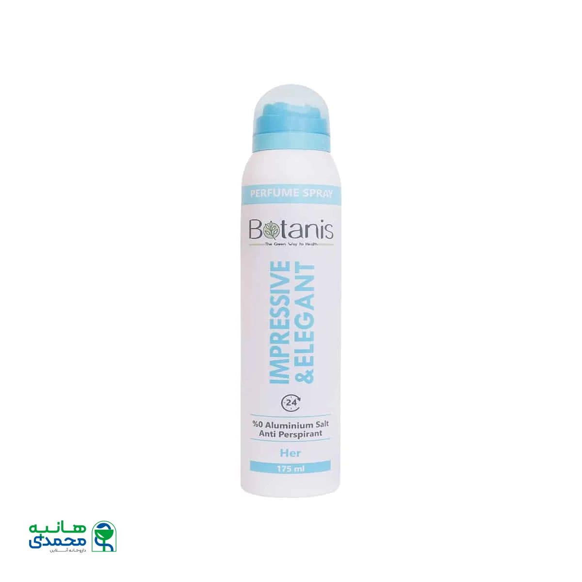 اسپری عطری بانوان الگانت بوتانیس