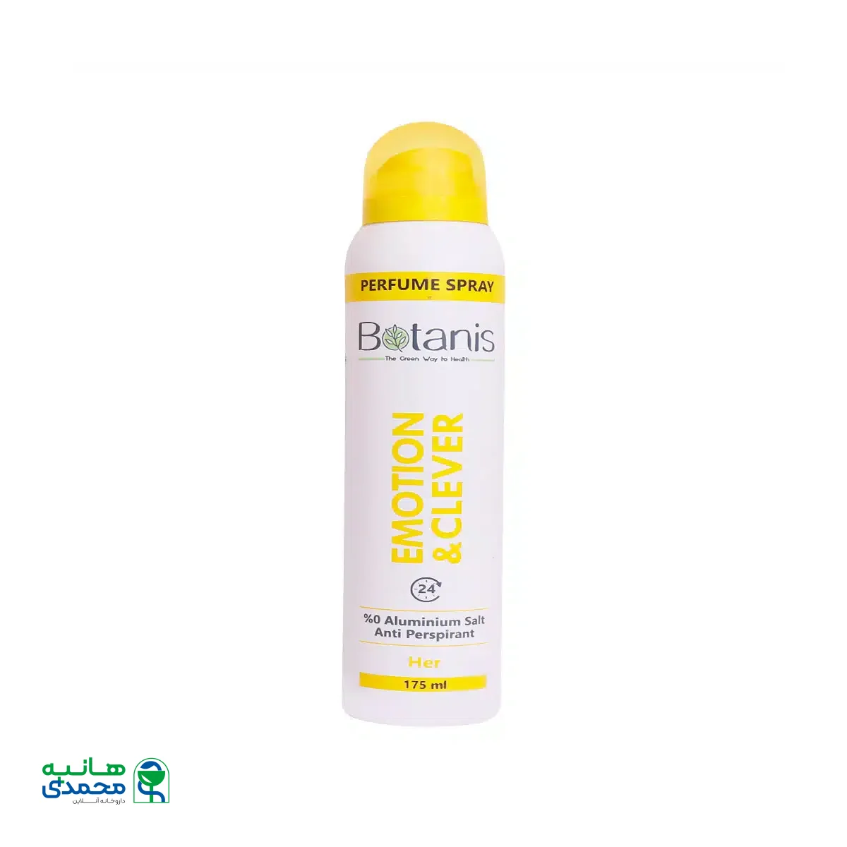 اسپری عطری بانوان اموشن بوتانیس 175 میلی لیتر