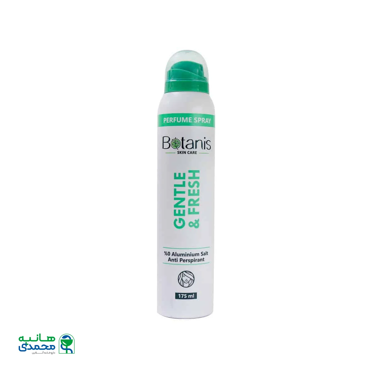 اسپری عطری بانوان فرش بوتانیس