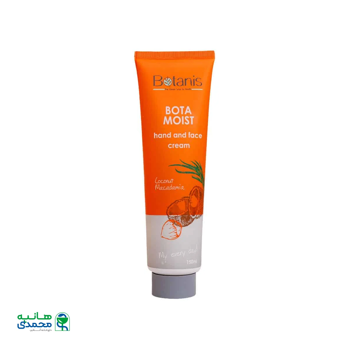 کرم دست و صورت نارگیل و ماکادمیا بوتانیس