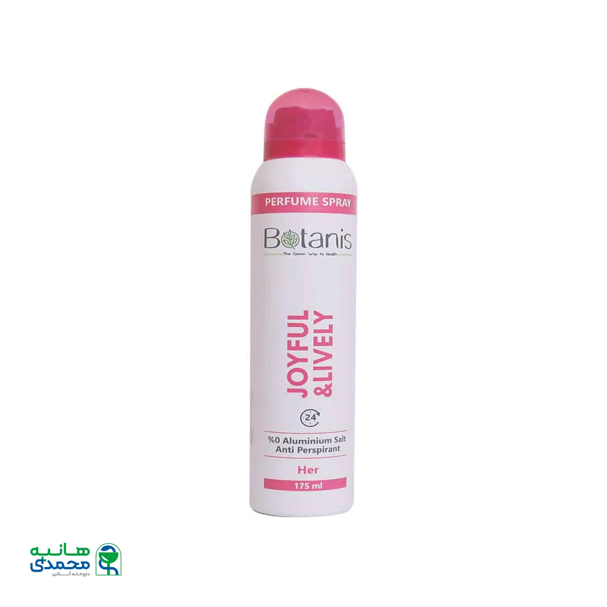 اسپری عطری بانوان لایولی بوتانیس