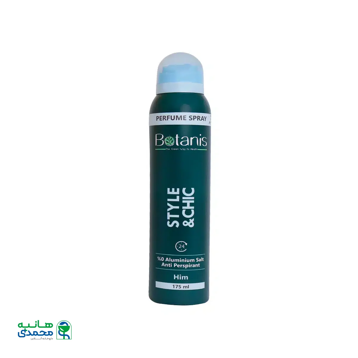 اسپری عطری آقایان استایل بوتانیس 175 میلی لیتر