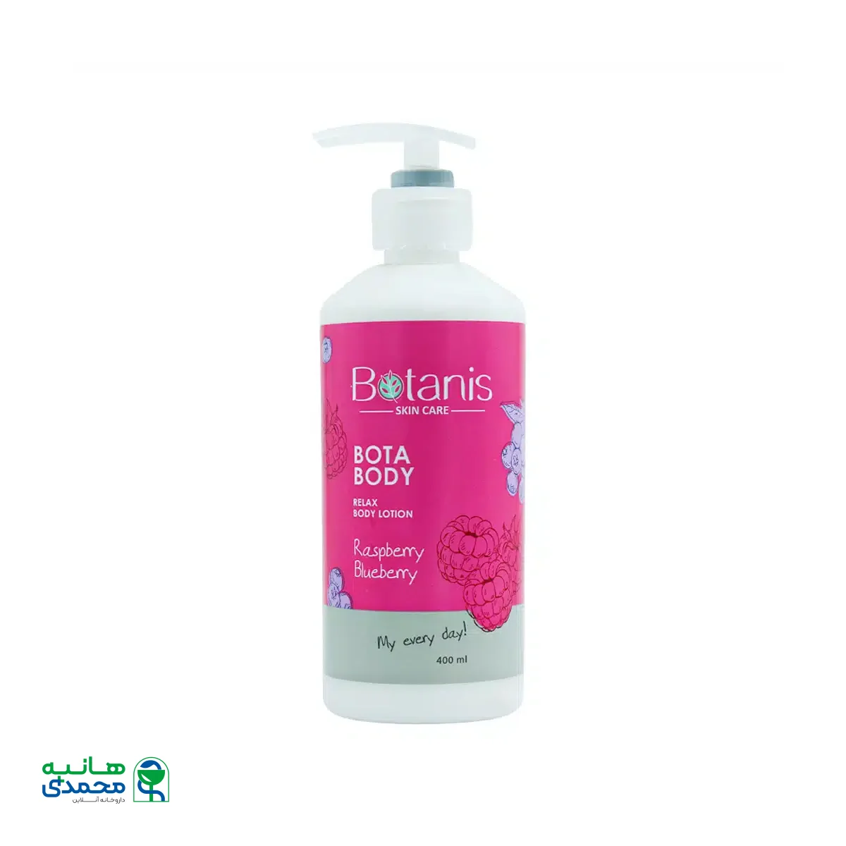 لوسیون بدن بلوبری و تمشک بوتانیس 400 میلی لیتر