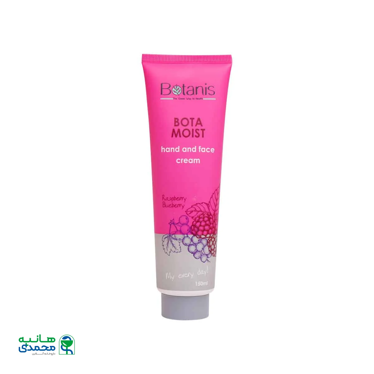 کرم مرطوب کننده دست و صورت تمشک و بلوبری بوتانیس