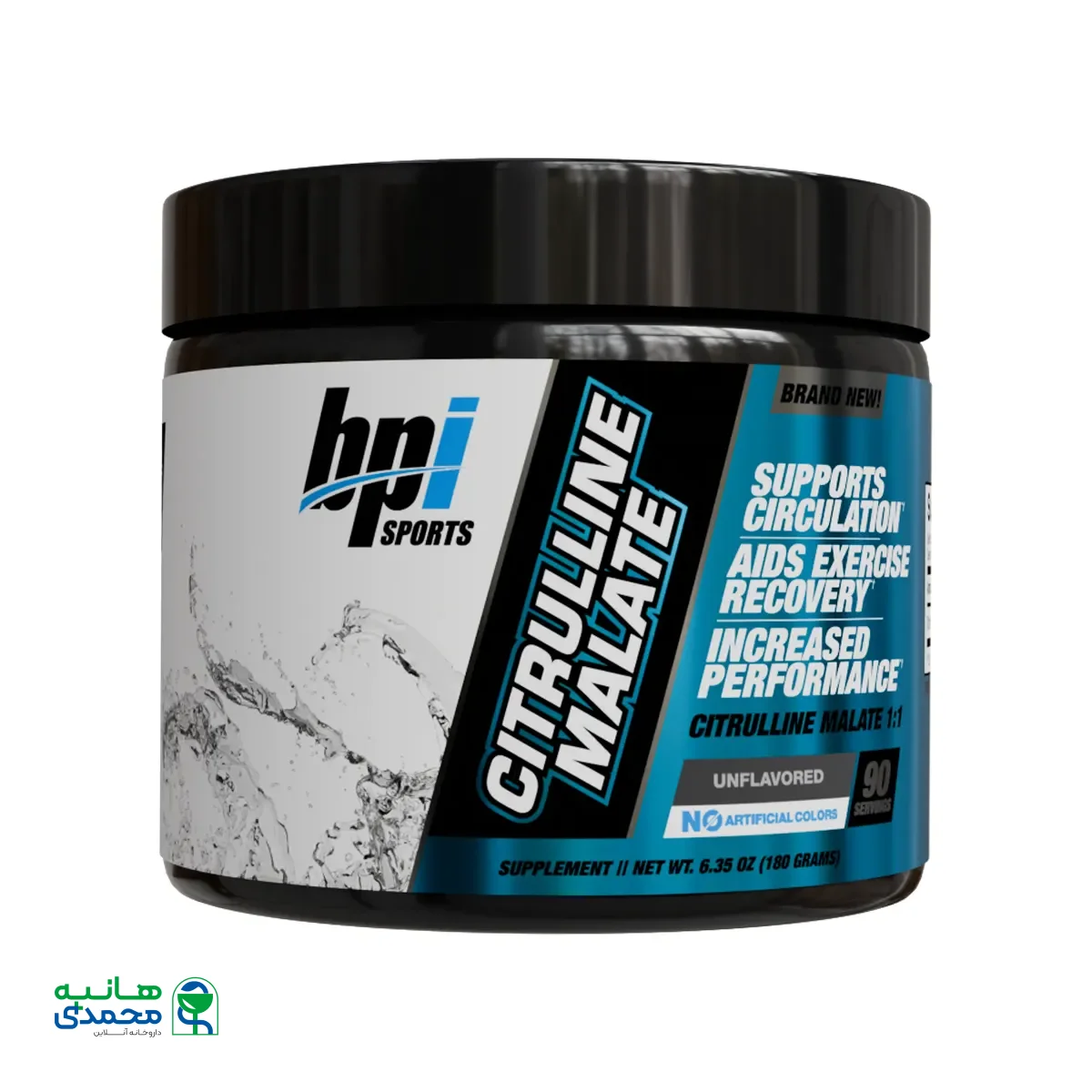 پودر سیترولین مالات بی پی آی