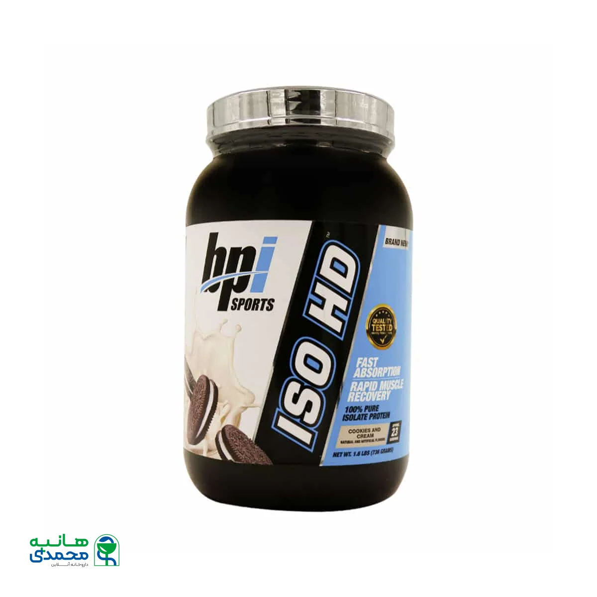 پودر پروتئین ایزو اچ دی بی پی آی اسپورت