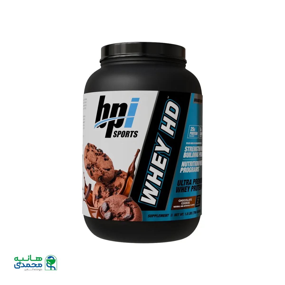 قیمت پودر پروتئین وی اچ دی بی پی آی اسپرت