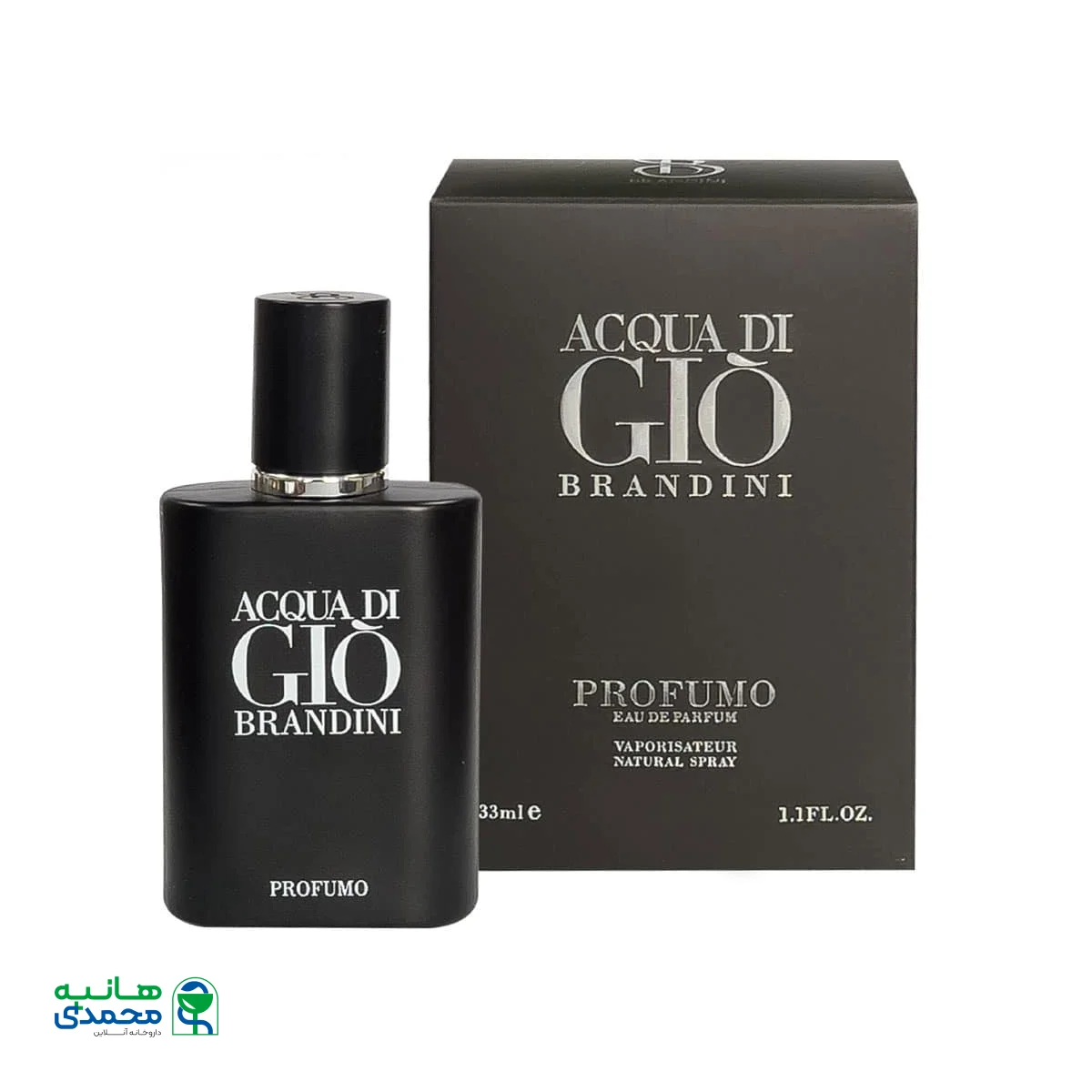 قیمت عطر جیبی مردانه برندینی مدل Acqua Di Gio Profumo